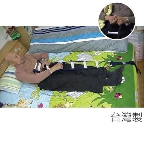 感恩使者 【南紡購物中心】  床上起身拉繩 起床起身 不便者適用 銀髮族 獨特設計 台灣製 [ZHTW1705]