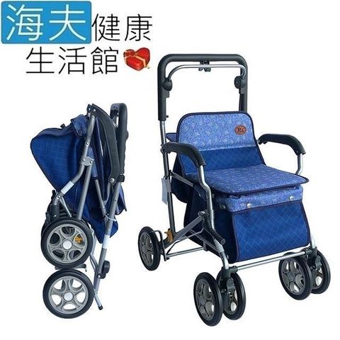 【海夫】YL 四段高度調整 煞車 摺疊 購物助行車 藍格變形蟲(NO.312-2106)