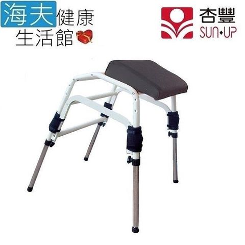 【海夫健康生活館】HEF 馬桶姿勢輔助扶手(MAX-T0860)