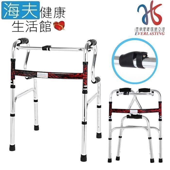 海夫健康生活館 恆伸機械椅(未滅菌) 扁圓管 R型搖擺 1吋助行器(ER-3437)(顏色隨機出貨)