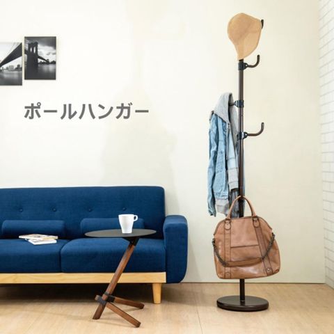 【天空樹生活館】日系活動掛勾衣帽架