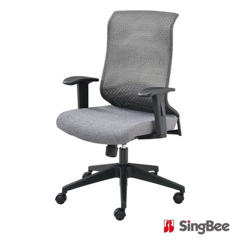 SingBee 欣美 AB-02 TAG辦公椅-含扶手(電腦椅/休閒椅/工作椅辦公椅)