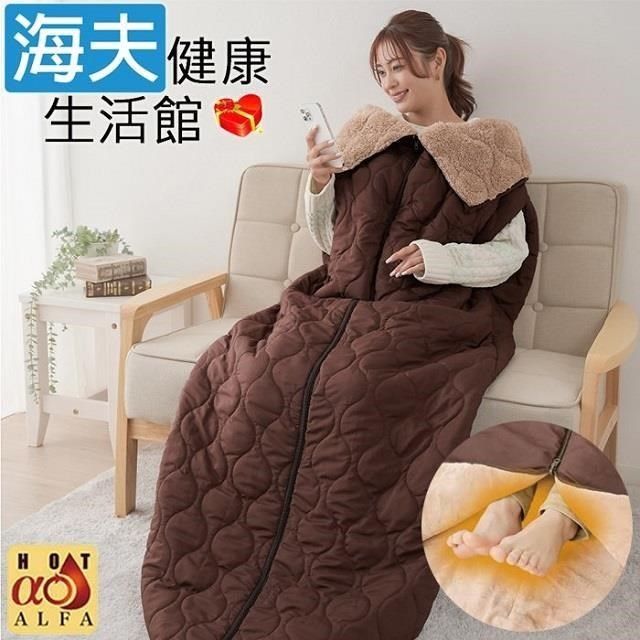 海夫健康生活館 百力 NEEDS HOT多用吸濕發熱睡袋(SF-6364)