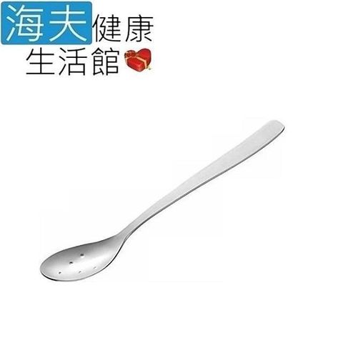 【海夫健康生活館】飲食用輔具 輔助湯匙(HEFM-04)