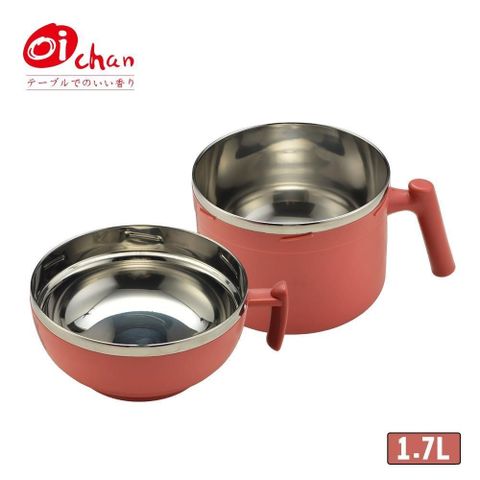 【Oichan】雙把手杯碗組-玫紅(OIC-135P)