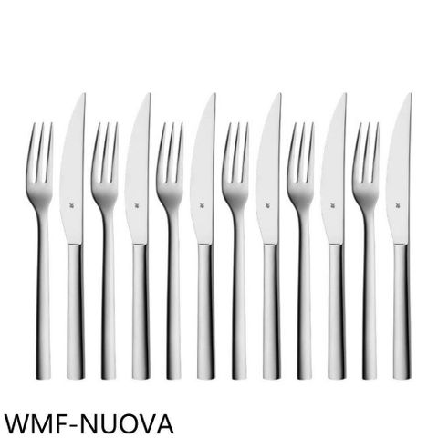 【南紡購物中心】 WMF【WMF-NUOVA】不鏽鋼NUOVA牛排刀叉12件組贈