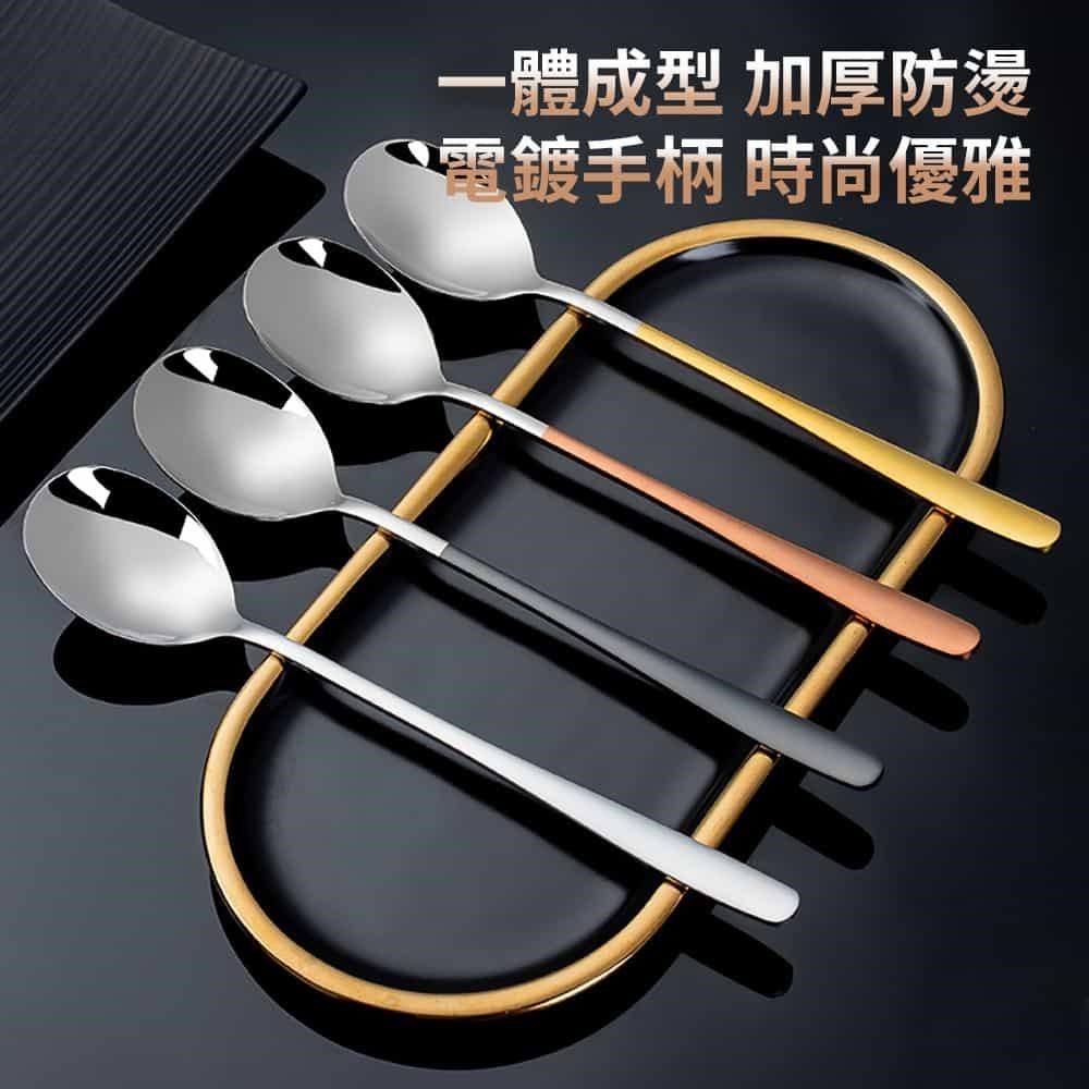DAODI 挪威森林 頂級316不鏽鋼長柄湯匙2支(316不銹鋼湯勺)