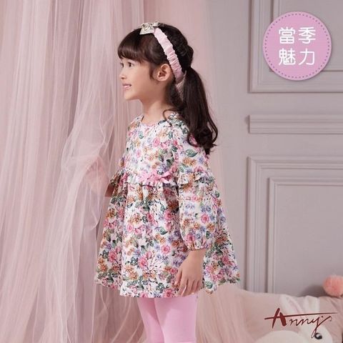 PRINCESS 荷蘭公主 【南紡購物中心】 【Annys安妮公主】田園風光蝴蝶結春夏款純棉七分袖傘狀長上衣1322 粉紅06