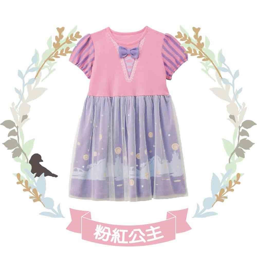 JAR嚴選 兒童純棉變裝公主裙