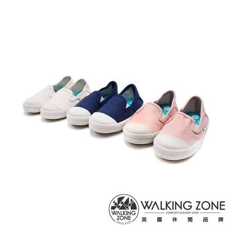 【南紡購物中心】 WALKING ZONE(童)素面餅乾鞋 帆布鞋 童鞋-多色