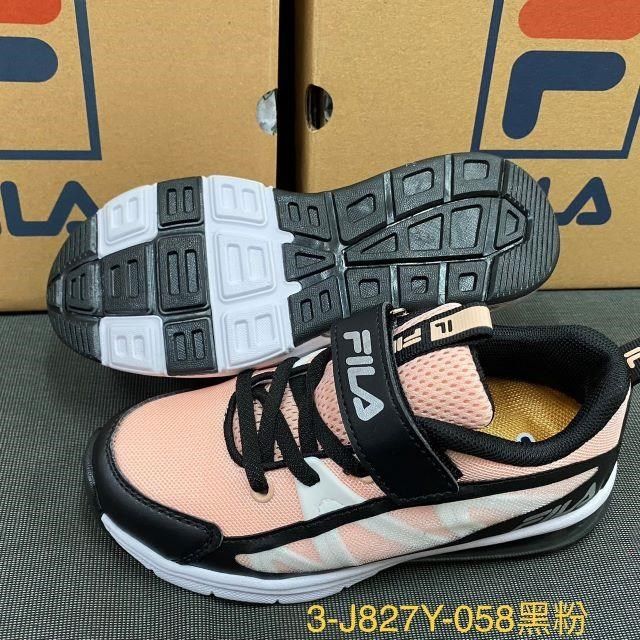 Fila 【南紡購物中心】 大童氣墊慢跑運動鞋3-J827Y-058(買再送襪子一雙)(隨機贈送)