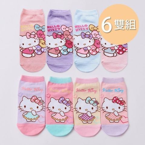 Sanrio 凱蒂貓直版襪 短襪 15-22cm-6雙組(KT-A651S.KT-A654S)