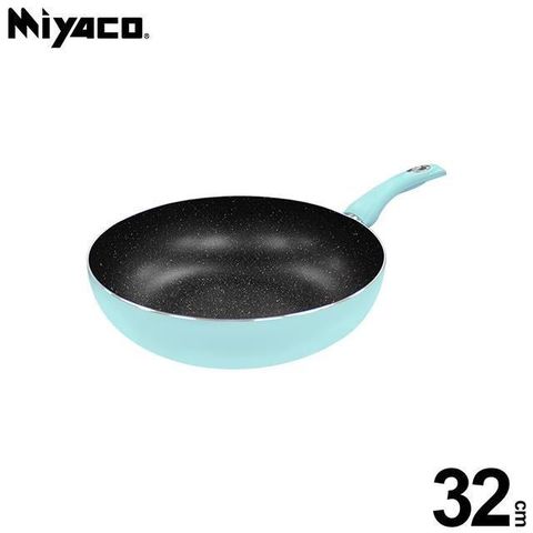 【米雅可 Miyaco】輕漾導磁不沾炒煮鍋 32cm
