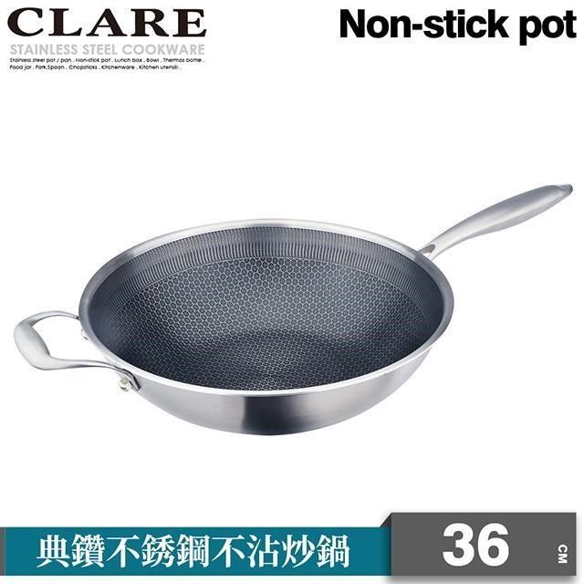 PERFECT 理想 【南紡購物中心】 【CLARE   可蕾爾】典鑽316不銹鋼不沾炒鍋36cm無蓋