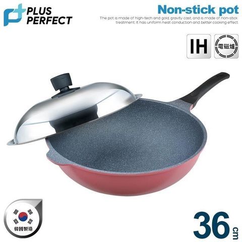 PERFECT 理想 韓國晶鑽2代不沾炒鍋36cm(附蓋)粉紅