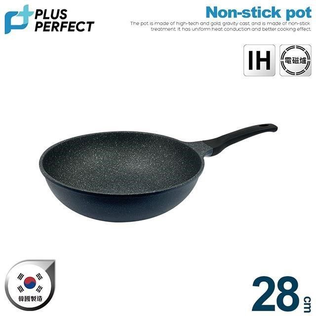 PERFECT 理想 韓國晶鑽2代不沾炒鍋28cm(無蓋)深藍