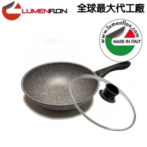 Lumenflon義大利NORDIC GRANIT單柄花崗岩紋不沾炒鍋28公分ARW28GR-DDN