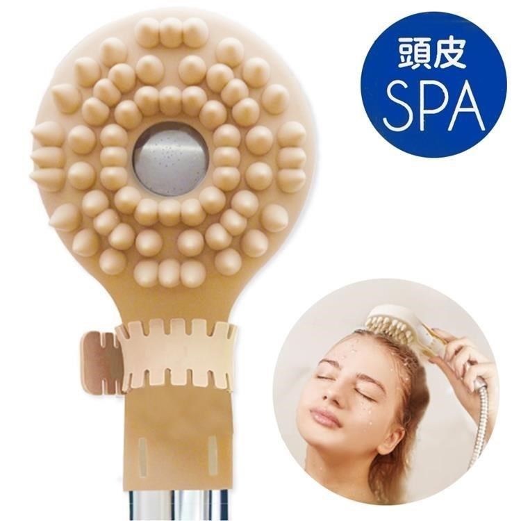  【南紡購物中心】 日本Beauty World頭皮按摩SPA蓮蓬頭套SWP1201