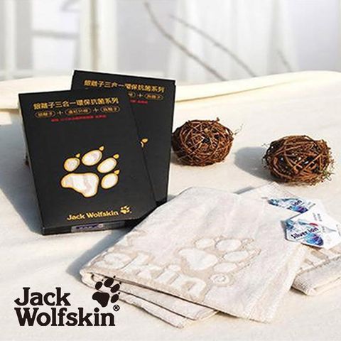 【南紡購物中心】 【Jack Wolfskin】抗菌剪絨方巾 