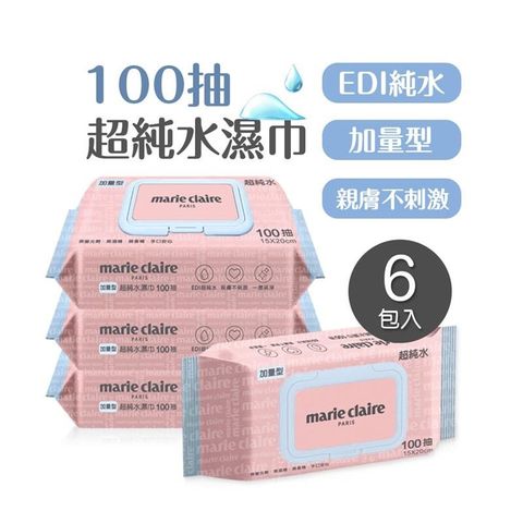 美麗佳人 純水濕巾 濕紙巾  掀蓋式濕巾 純淨濕巾 (100抽*6包) MC-DR100