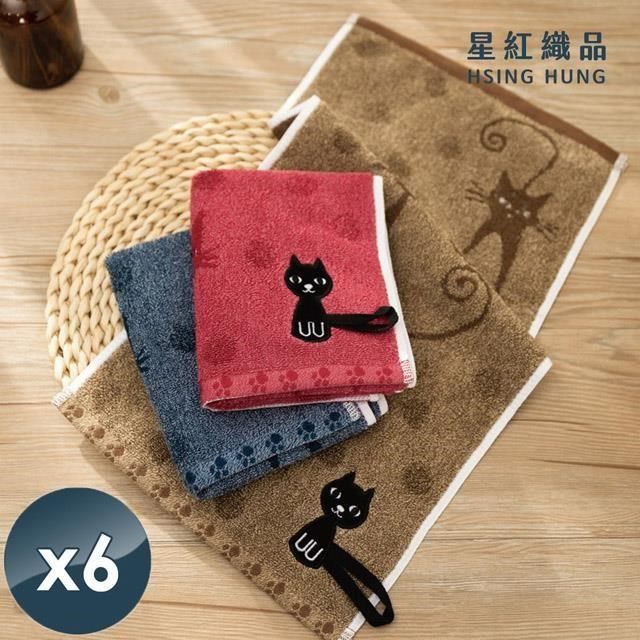  黑色小貓純棉毛巾-6入組