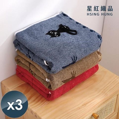 黑色小貓純棉浴巾-3入組