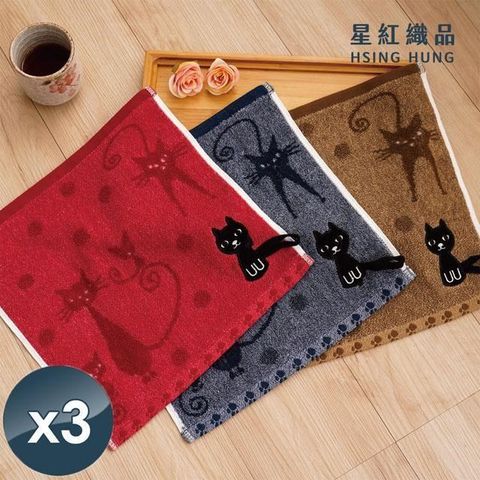 黑色小貓純棉方巾-3入組