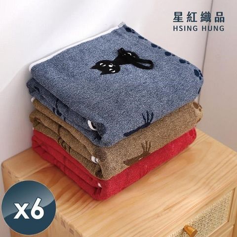 黑色小貓純棉浴巾-6入組