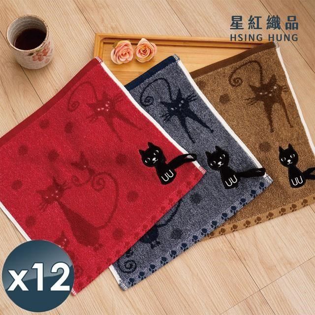  黑色小貓純棉方巾-12入組