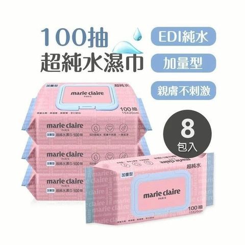 美麗佳人純水加厚嬰兒濕巾(100抽x8包) MC-DR100x8