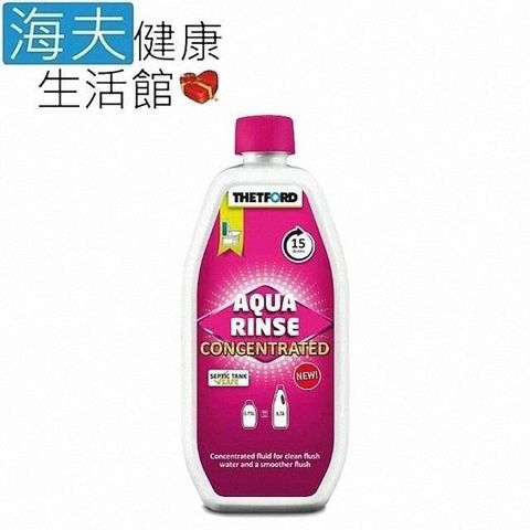 海夫健康生活館 【南紡購物中心】 馬桶清潔劑 濃縮型 0.75L(攜帶型沖水馬桶專用)