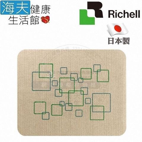 海夫健康生活館 【南紡購物中心】 HEF 日本Richell 移動式 便座用 消臭防水墊(RED49006)