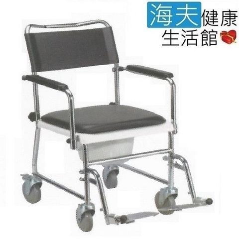 【南紡購物中心】 【海夫健康生活館】富士康 歐式 便盆椅