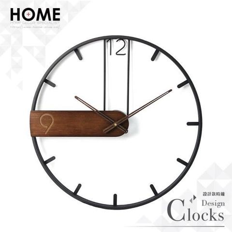 Loft簡約設計時鐘-竹木色塊53cm