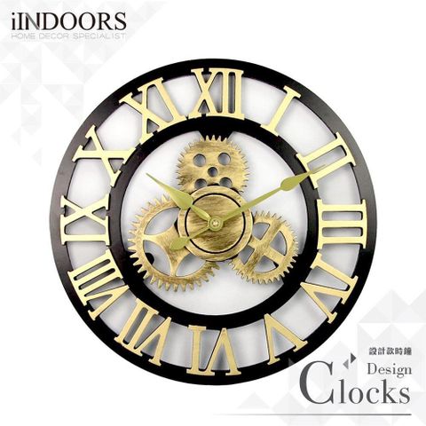 【南紡購物中心】 工業風設計時鐘-50cm金色齒輪  復古 掛鐘壁鐘 羅馬數字