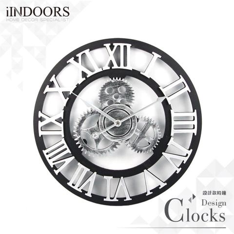 【南紡購物中心】 工業風設計時鐘-40cm銀色齒輪  復古 掛鐘壁鐘