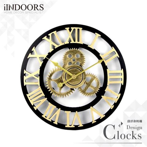 【南紡購物中心】 工業風設計時鐘-40cm金色齒輪  復古 掛鐘壁鐘