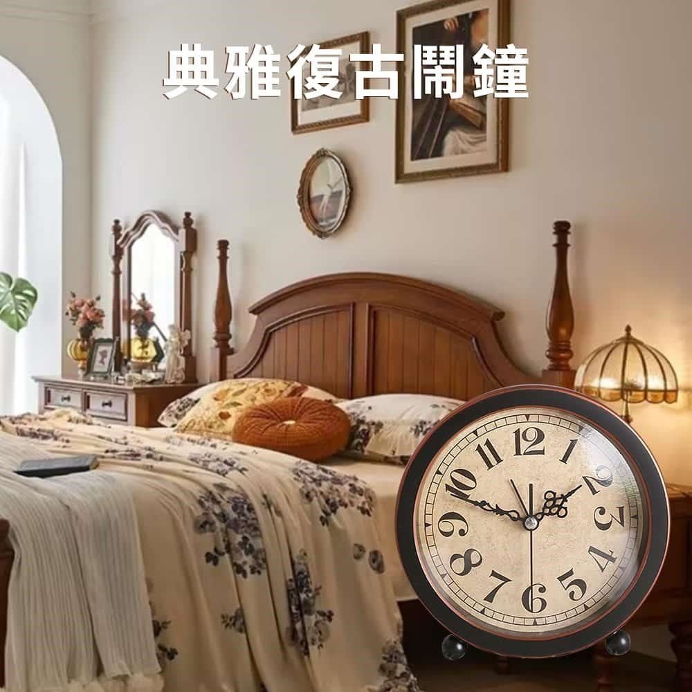 神奇威力鯨 【南紡購物中心】 【帕格尼尼paganini】典雅復古靜音走時小鬧鐘 (鬧鈴響亮 進口石英鐘機芯)