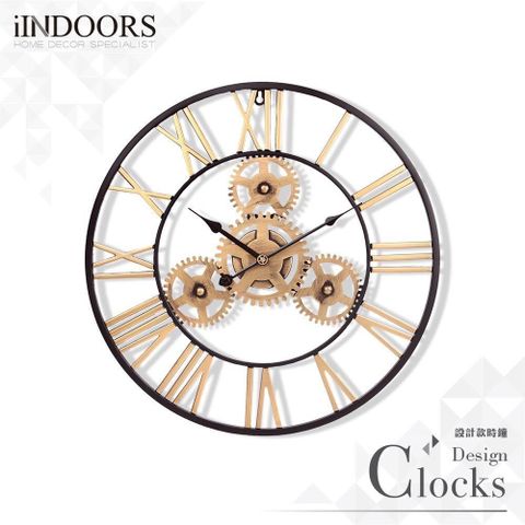 工業設計時鐘-雙色黑針齒輪50cm