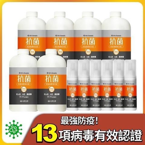 Dr's Formula 台塑生醫 【南紡購物中心】  抗菌防護噴霧超超值組(1kg*6入+100g*6入)