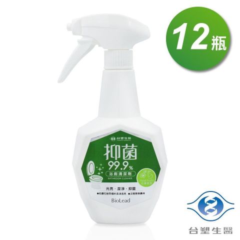 【南紡購物中心】 台塑生醫 BioLead 浴廁清潔劑 (500g) X 12入
