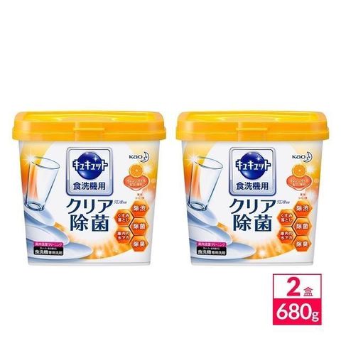 【南紡購物中心】 日本KAO Cucute 花王洗碗機專用檸檬酸洗碗粉680g-柑橘X2