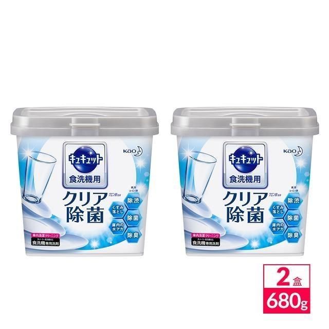 KAO 花王 【南紡購物中心】 日本 Cucute 洗碗機專用檸檬酸洗碗粉680g-葡萄柚X2