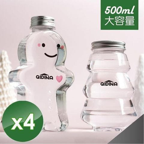 QiMart 【南紡購物中心】 聖誕造型擴香精油補充瓶(2款瓶身隨機出貨)-500ml/瓶x4瓶