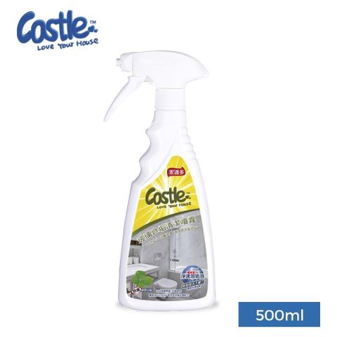 CASTLE 家適多 【南紡購物中心】 玻璃皂垢清潔噴霧 500ml