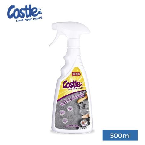 CASTLE 家適多 專業烘焙器具清潔噴霧 500ml