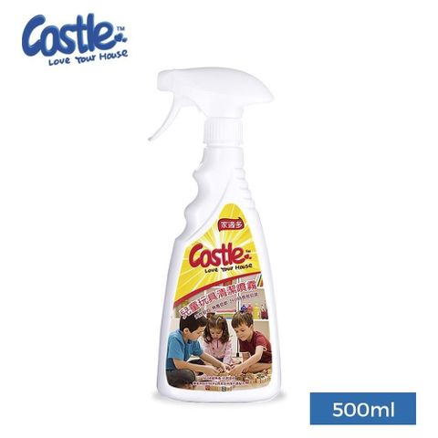 CASTLE 家適多 【南紡購物中心】 兒童玩具清潔噴霧 500ml