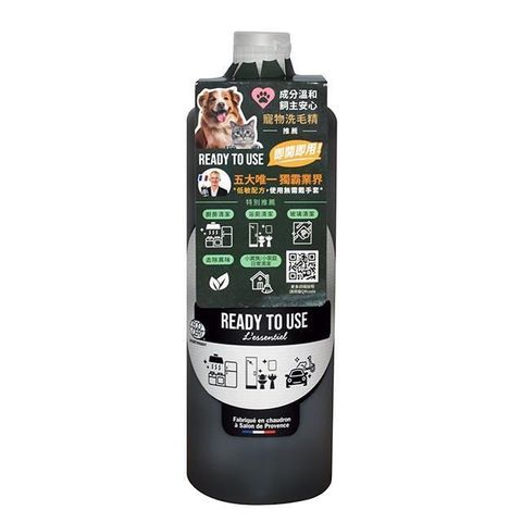 【南法香頌】歐巴拉朵 速潔橄欖油黑肥皂(1L/瓶)X1瓶