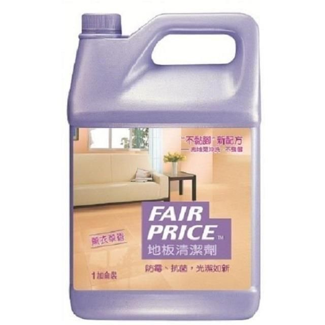 妙管家 FAIR PRICE地板清潔劑-薰衣草4000g*4入