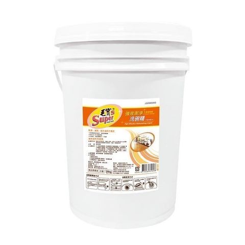 毛寶 強效潔淨洗碗精(清香柑橘)(20kg/2桶) _購買前請至下方確認配送區域